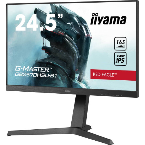 Монитор Iiyama 24.5'' LCD 16:9 1920х1080(FHD) TN, nonGLARE, 400cd/m2, H170°/V160°, 1000:1, 80M:1, 16.7M, 1ms, HDMI, DP, USB-Hub, Height adj, Pivot, Tilt, Speakers, Swivel, 3Y, Black GB2570HSU-B1 GB2570HSU-B1