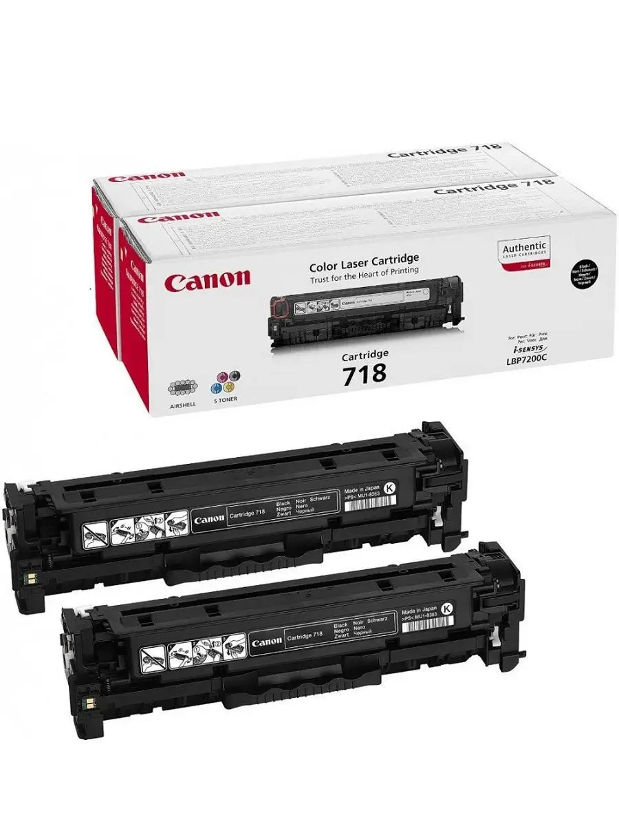 Тонер-картридж Canon CLBP CRG718 BK 2P EUR 2662B005 2662B005