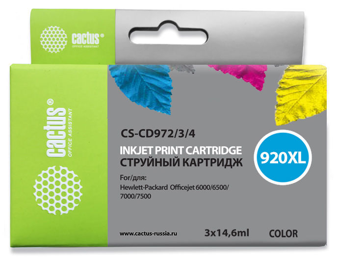 Картридж Cactus струйный СS-CD972/3/4 №920XL голубой/желтый/пурпурный набор карт. для HP DJ 6000/650 СS-CD972/3/4 СS-CD972/3/4