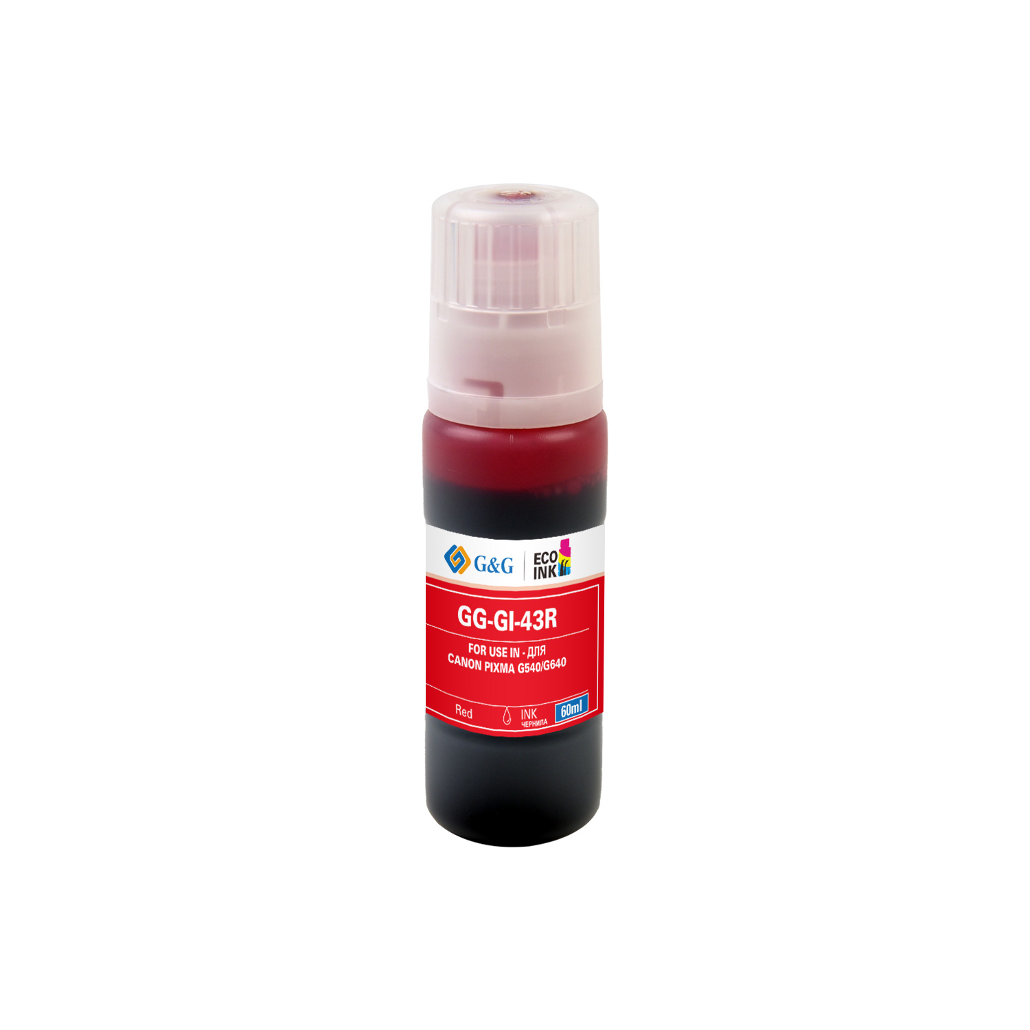 Gi-43. Canon pixma g540. Чернила ink gi-43 bk. Pixma g540 чернила. Чернила ink gi-43 bk emb 4698c001aa.