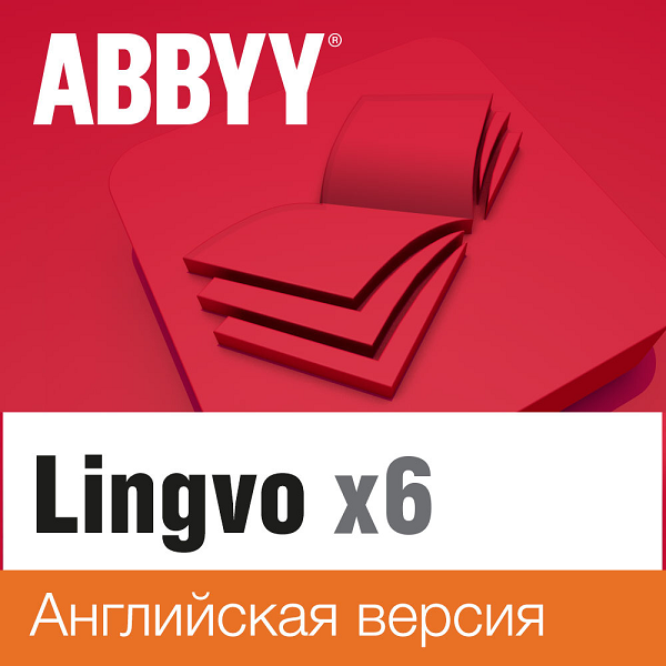 Право на использование Content AI Lingvo x6 Английская Профессиональная версия. Upgrade 1  лицензия, Standalone, 3 года AL16-02UWS701-0100 AL16-02UWS701-0100