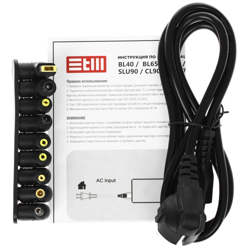 Блок питания STM NB Adapter BL150, USB(2.1A) BL150 BL150