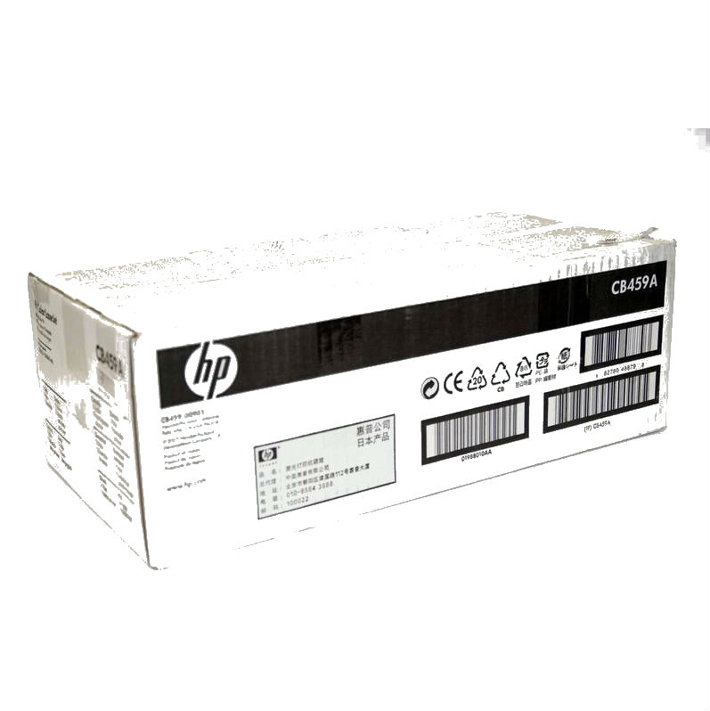 Ремонтный комплект  HP LJ CP6015/CM6030/CM6040 (CB459A/Q3938-67968/Q3931-67910/RM1-3319/RM1-33 CB459A #2