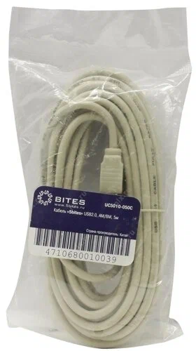 Кабель 5bites USB AM-BM 5m UC5010-050C UC5010-050C #3