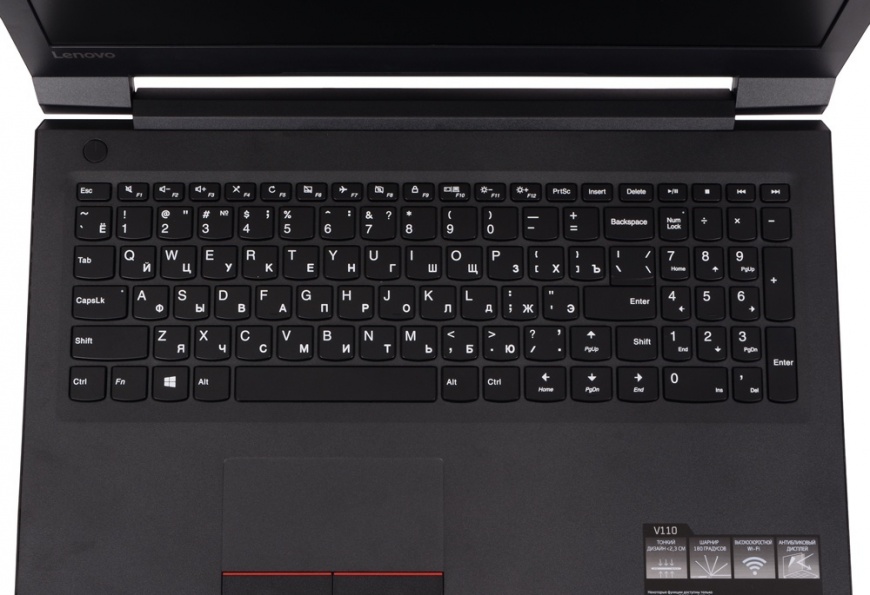 Ноутбук Lenovo V110-15ISK 15.6" HD, i5-6200U, 4Gb, 500Gb, DVD-RW, DOS, черный 80TL000NRK 80TL000NRK
