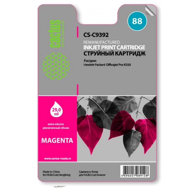 Картридж Cactus струйный CS-C9392 №88 пурпурный для HP DJ Pro K550 (29мл) CS-C9392 CS-C9392