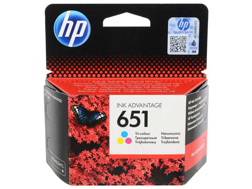 Картридж струйный HP 651 многоцветный для HP DJ IA (300стр.) C2P11AE C2P11AE