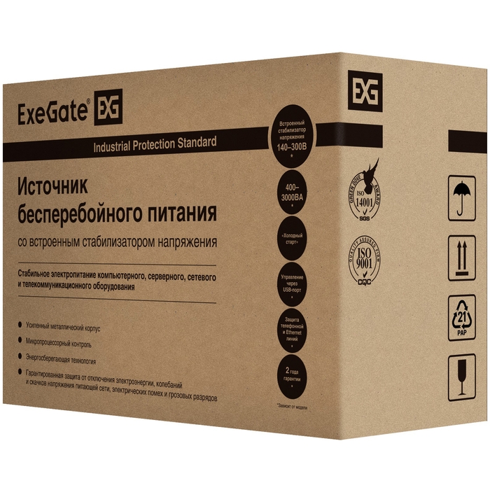 Источник бесперебойного питания Exegate SpecialPro UNB-1500 1500VA/950W, LED, AVR, 4*EURO, RJ45/11 EP285499RUS EP285499RUS