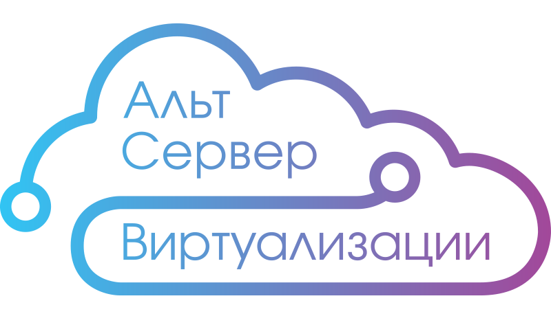 Лицензия на право использования Альт Сервер Виртуализации / 6487 / Альт Сервер Виртуализации 10 / бессрочная / с прекращением действия лицензии и права использования Бессрочной лицензии Альт Сервер Виртуализации 9 / ЛС ALT10-UP00V-b ALT10-UP00V-b