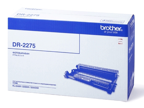 Барабан Brother DR-2275 для HL2240/2240D/2250DN (12 000 стр) DR-2275
