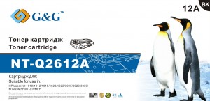 Тонер-картридж G&G для HP LaserJet 1020/1022/3015/3020/3030  M1005/M1319 (2000стр) NT-Q2612A NT-Q2612A/GG-Q2612A
