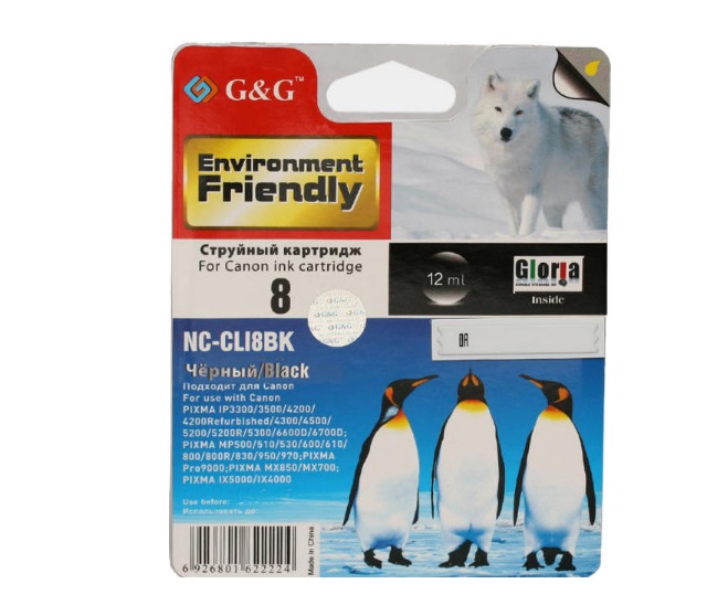 Картридж G&G струйный для Canon Pixma MP500/530/600/800/830 iP4200/5200/6600/6700 MX850 NC-CLI8BK NC-CLI8BK