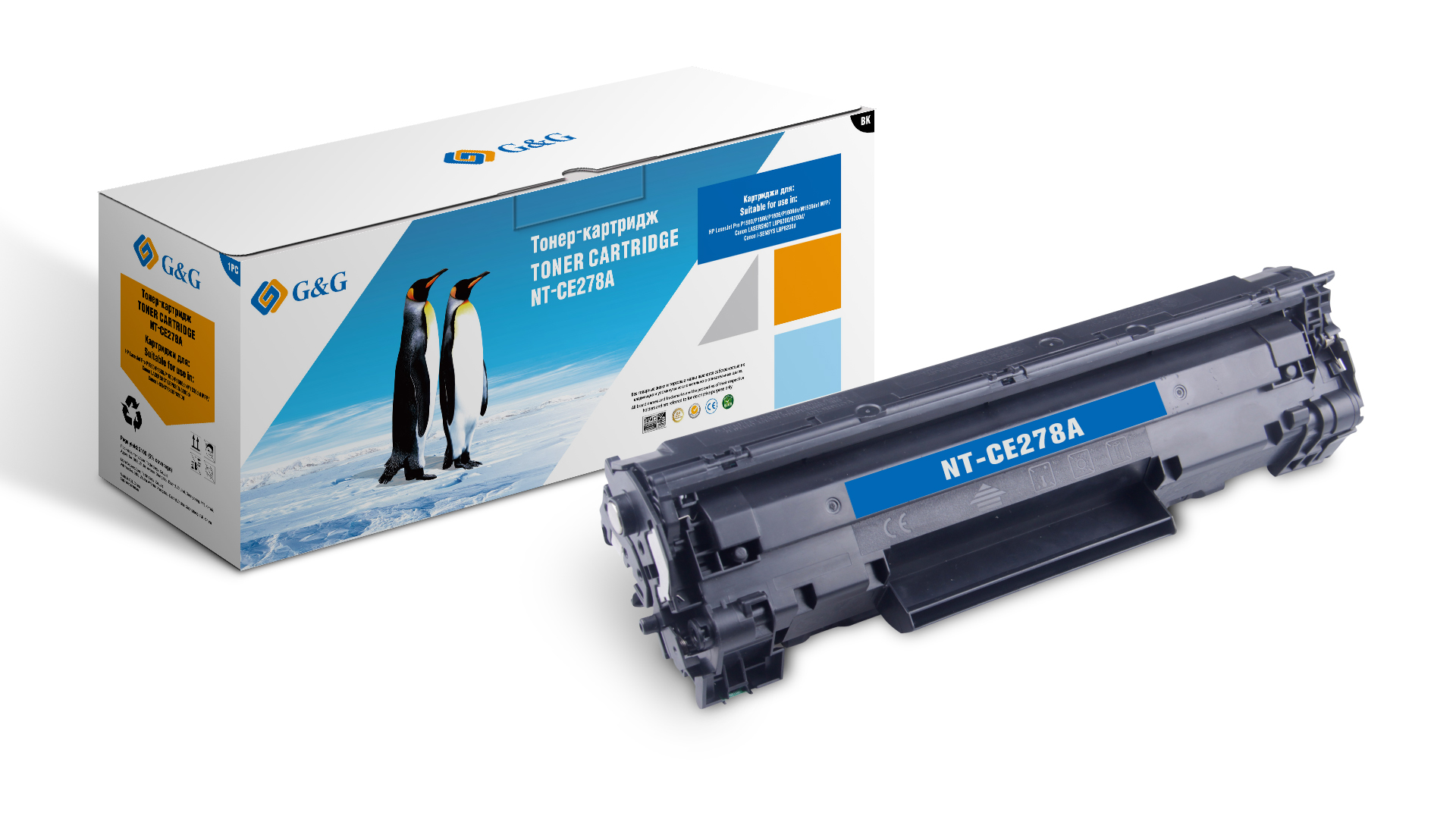 Тонер-картридж G&G для НР LaserJet P1560/1566/1606 M1536 Canon LBP-6200 (2100 стр) NT-CE278A NT-CE278A