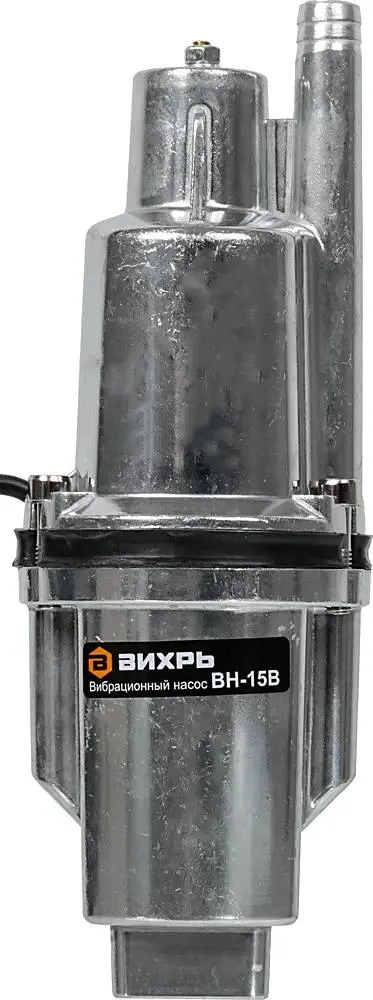 Насос вибрационный ВН-15В Вихрь 68/8/2 68/8/2 #1