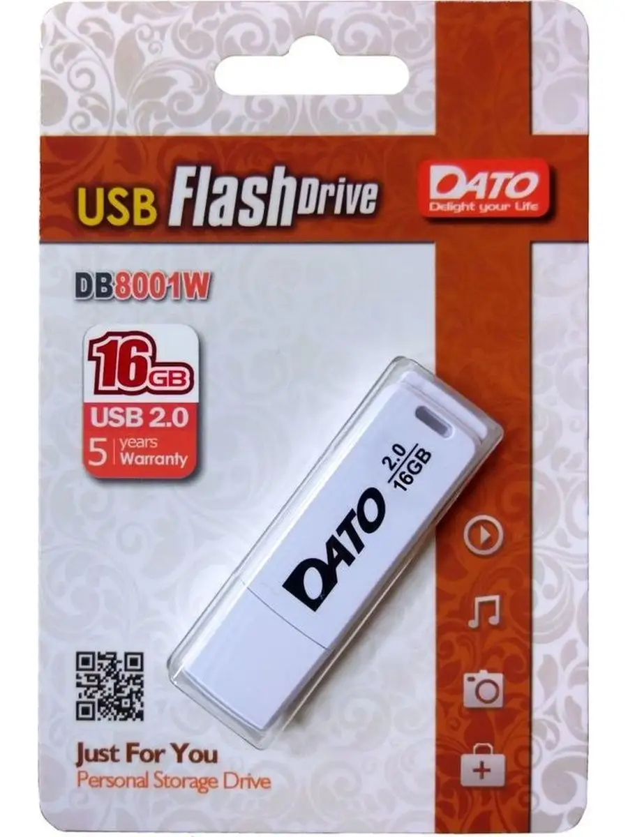 Флеш накопитель Dato DB8001W-16G 16Gb,USB 2.0,белый DB8001W-16G DB8001W-16G