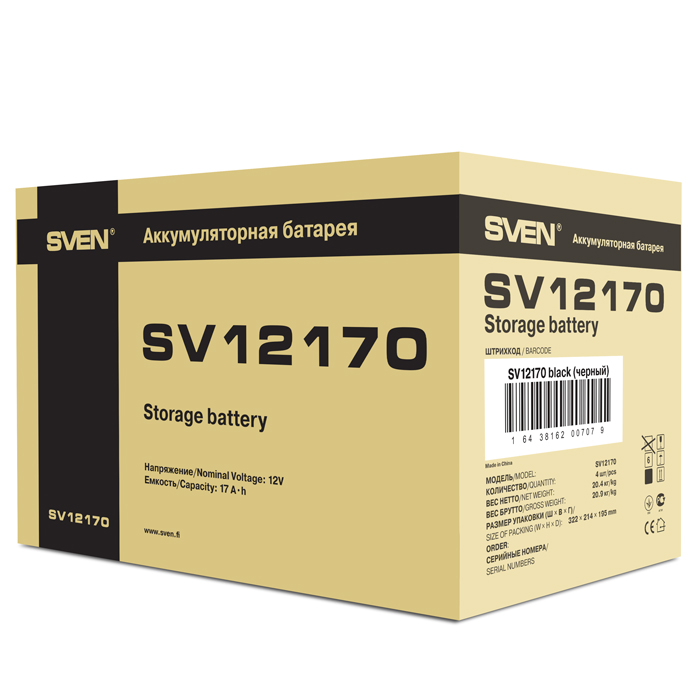 Батарея Sven SV 12170 (12V 17Ah), T1 SV-0222017 SV-0222017