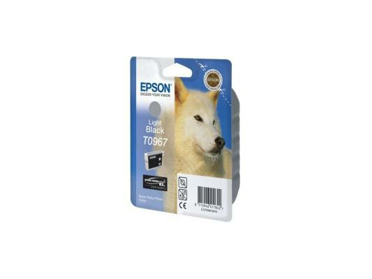 Картридж серый T0967 для Epson Stylus Photo R2880 (6210 стр.) (C13T09674010) C13T09674010