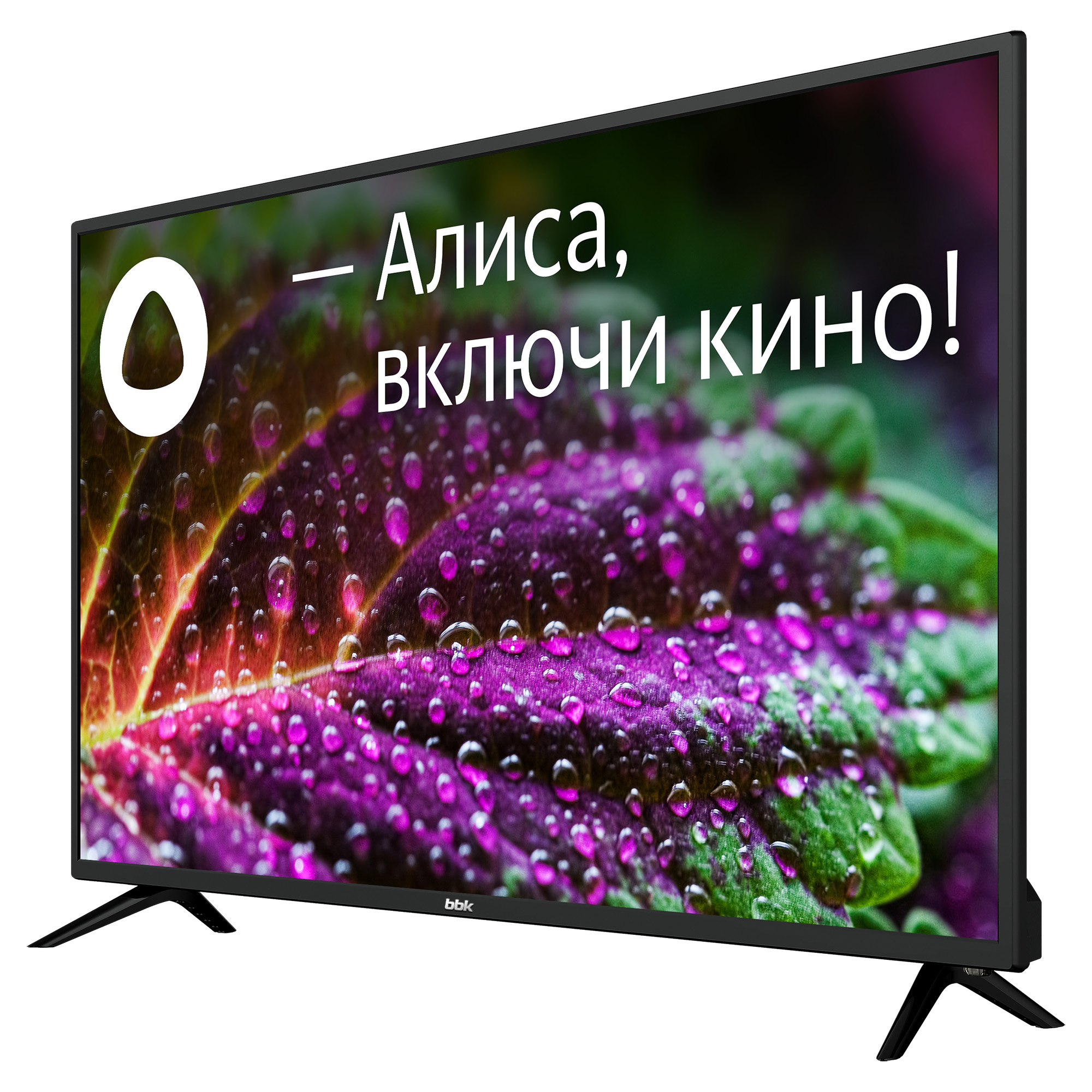 Телевизор BBK 43LEX-8211/UTS2C (B) 42.5",Яндекс.ТВ,черный,4K,50Hz 43LEX-8211/UTS2C (B) 43LEX-8211/UTS2C (B) #4