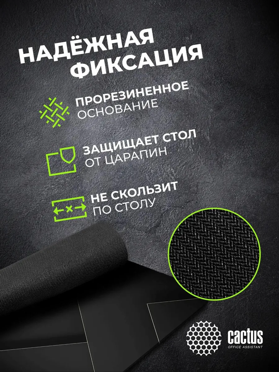  CS-MPC-P02XS #10