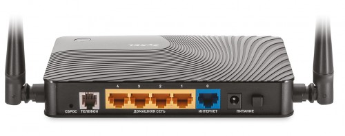 Интернет-центр Zyxel 4UTP 10/100Mbps, 1WAN, 802.11b/g/n, 300Mbps, 2x5dBi Keenetic III Keenetic III