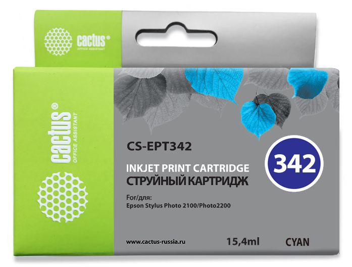Картридж Cactus струйный CS-EPT342 голубой для Epson Stylus Photo 2100 (15.4мл) CS-EPT342 CS-EPT342