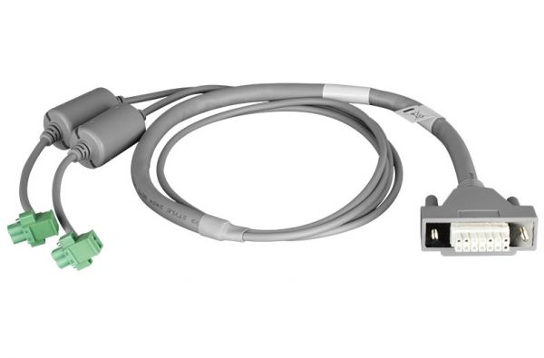 Кабель D-Link RPS Cable for DGS-1210-xx/ME series to DPS-200A, DPS-500A and DPS-500DC/B1, for DGS-1510-xx to DPS-500A and DPS-500DC/B1, for DGS-3000-xx, 1.5m DPS-CB150-2PS/B1A DPS-CB150-2PS/B1A