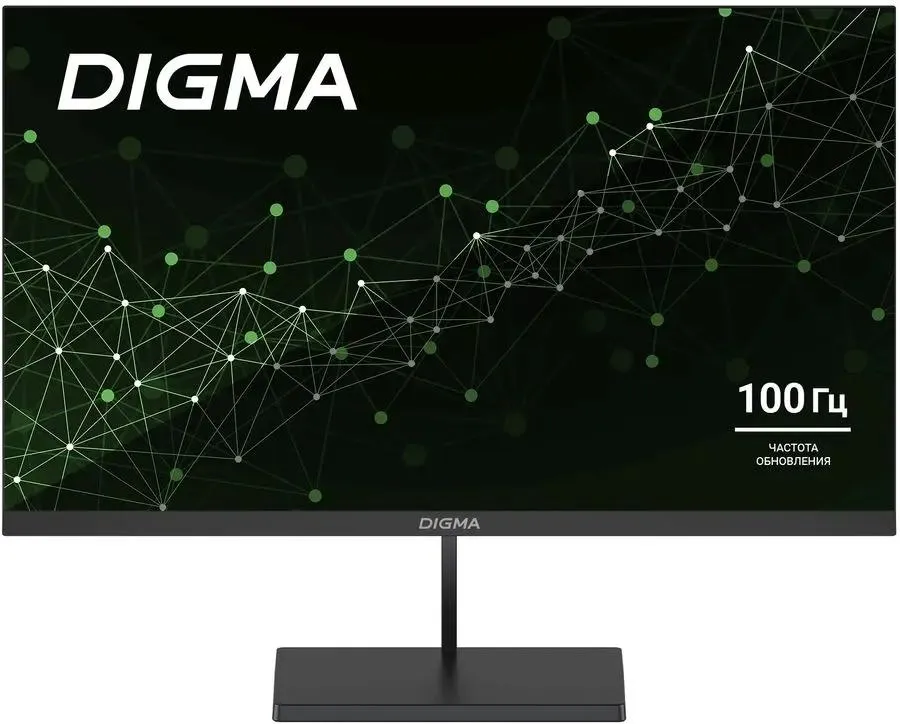 Монитор Digma Progress 27P501Q 27" черный IPS LED 7ms 16:9 HDMI M/M матовая 300cd 178гр/178гр 1440x2560 100Hz G-Sync FreeSync DP FHD DM27SB05 DM27SB05