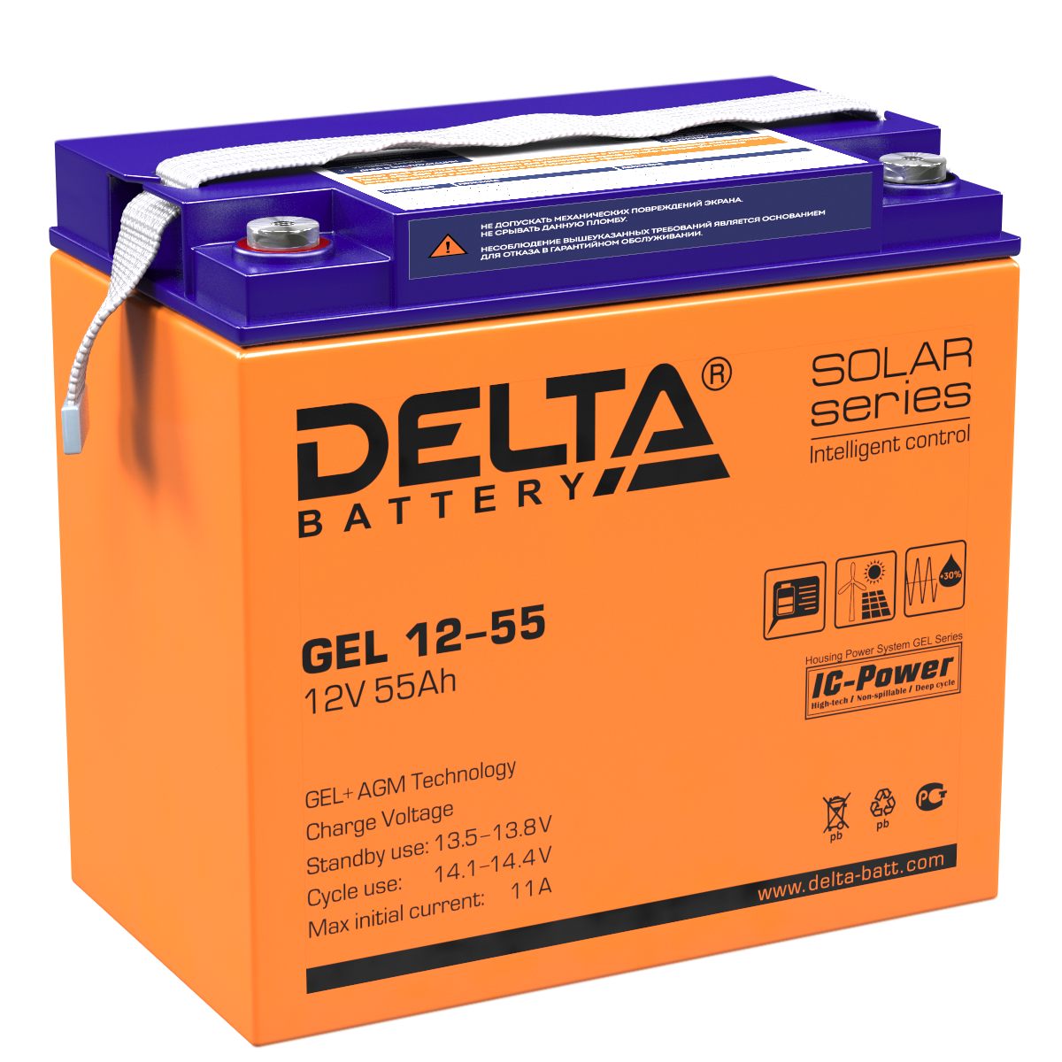 Батарея Delta GEL-серия 12В, 55Ач GEL 12-55 GEL 12-55