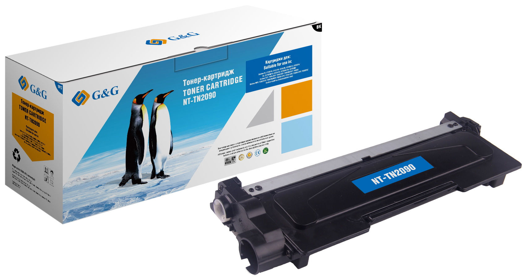 Тонер-картридж G&G для Brother HL-2140/2150N/2170W MFC-7440N/7840W (2600стр) NT-TN2175 NT-TN2175