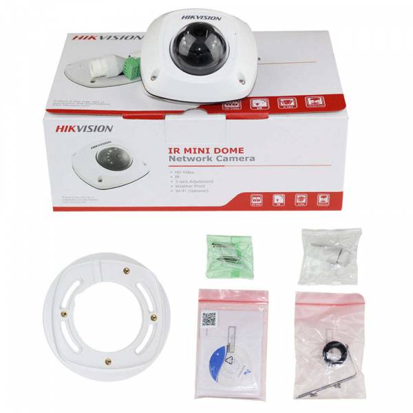 Видеокамера IP Hikvision DS-2CD2542FWD-IWS 2.8 MM DS-2CD2542FWD-IWS DS-2CD2542FWD-IWS