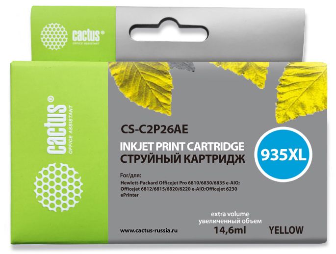 Картридж Cactus струйный CS-C2P26AE №935XL желтый для HP DJ Pro 6230/6830 (14.6мл) CS-C2P26AE CS-C2P26AE