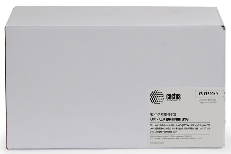 Тонер-картридж Cactus CS-CE390XD черный x2уп. для HP LJ M4555MFP CS-CE390XD CS-CE390XD