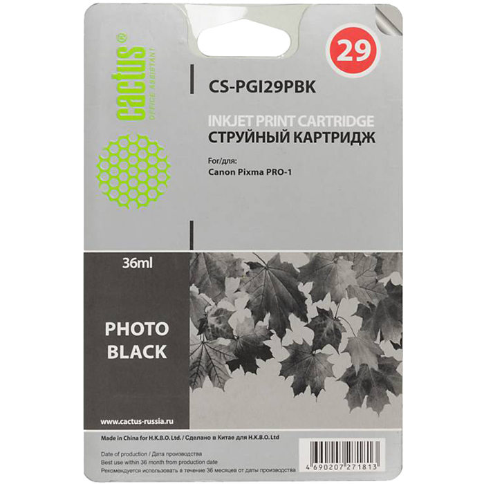 Картридж Cactus струйный CS-PGI29PBK фото черный для Canon Pixma Pro-1 (36мл) CS-PGI29PBK CS-PGI29PBK