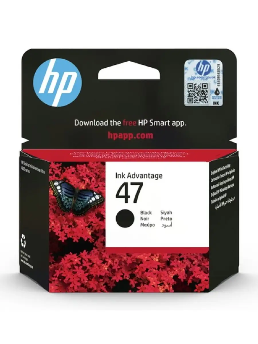 Картридж HP 47 Black Original  6ZD21AE 6ZD21AE