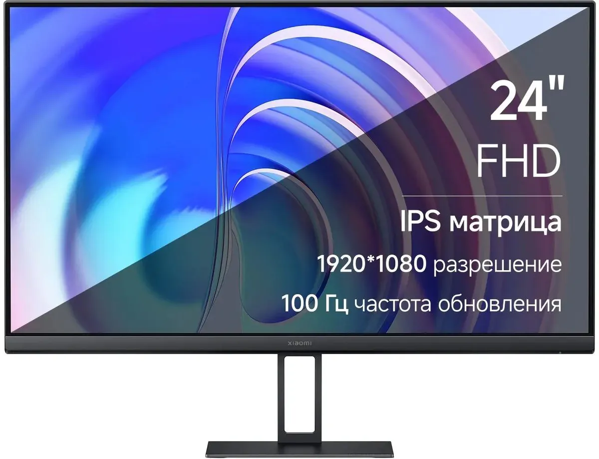 Монитор Xiaomi Monitor A24i 23.8" черный IPS LED 16:9 HDMI матовая 250cd 178гр/178гр 1920x1080 100Hz DP FHD 2.98кг ELA5444EU ELA5444EU