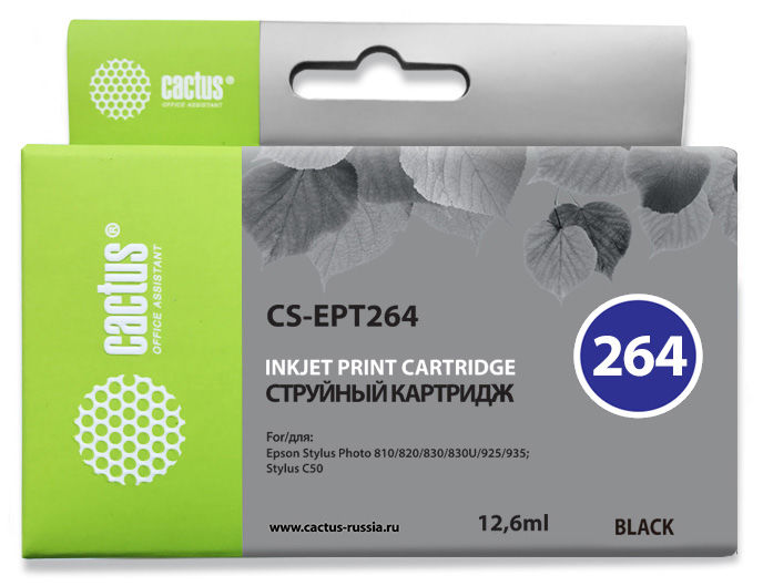 Картридж Cactus струйный CS-EPT264 черный для Epson Stylus Photo 810 (12.6мл) CS-EPT264 CS-EPT264