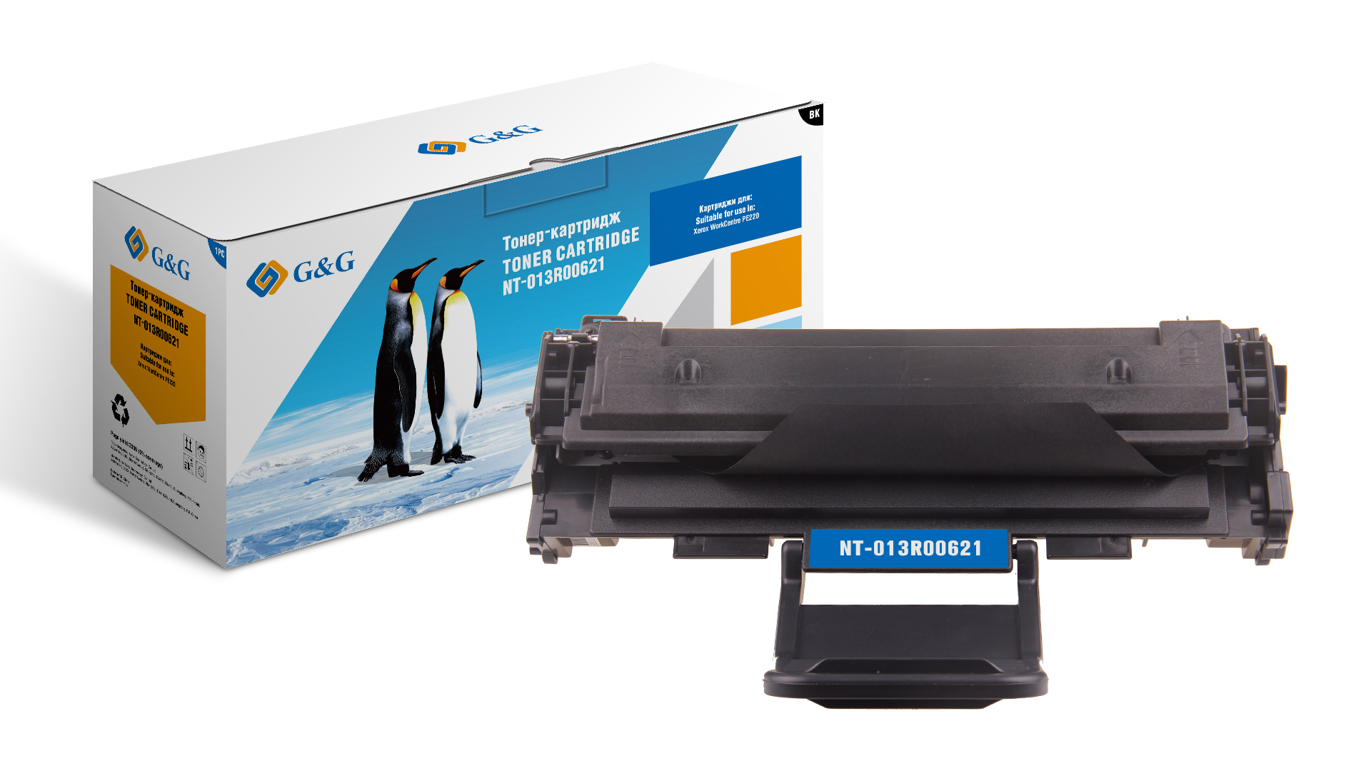 Тонер-картридж G&G для Xerox Phaser 3117/3124/3125 WorkCentre PE220 (3000 стр) NT-013R00621 NT-013R00621