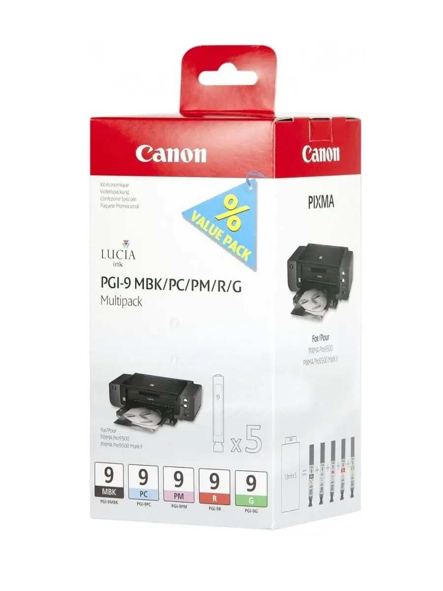 Картридж струйный Canon PGI-9 MBK/PC/PM/R/G Multi Pack 1033B013 1033B013