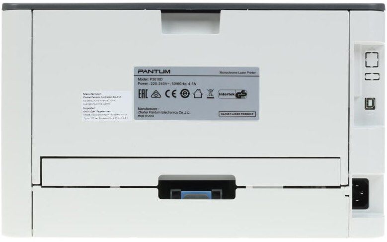 Принтер Pantum черно-белая печать, A4, 1200x600 dpi, ч/б - 30 стр/мин (A4), USB 2.0 P3010D P3010D