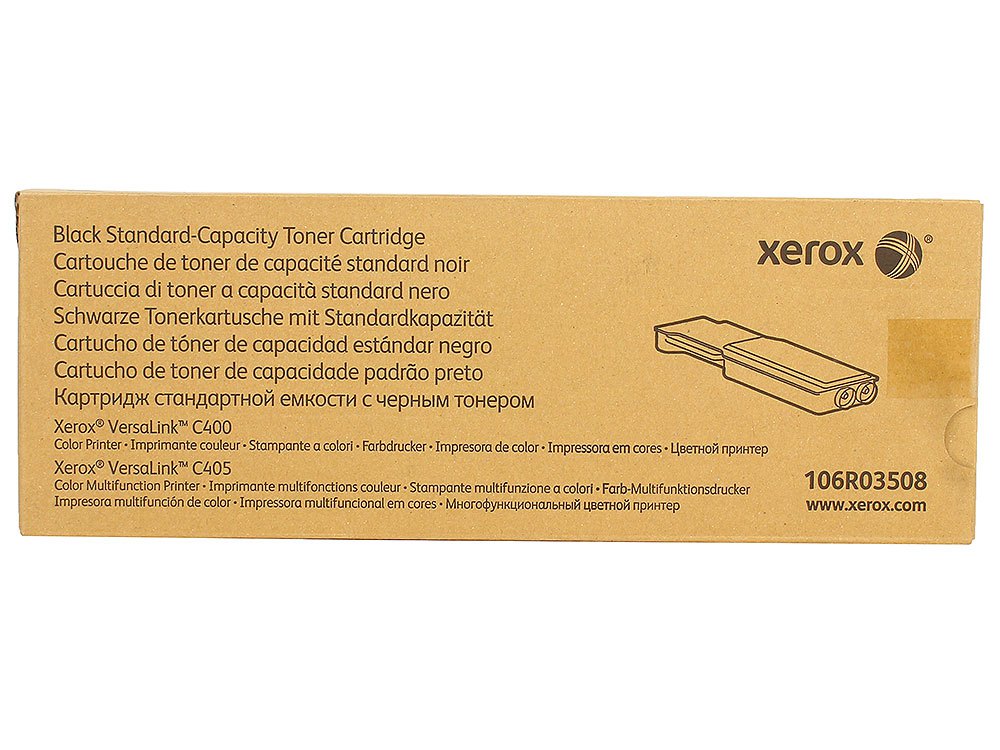 Картридж Xerox лазерный черный (2500стр.) для Xerox VersaLink C400/C405 106R03508 106R03508 #5