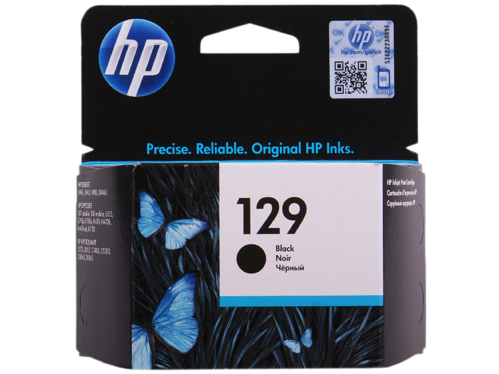 Картридж HP C9364HE №129, Black, 11ml для DJ5943, PS8053/8753/2573 C9364HE #1
