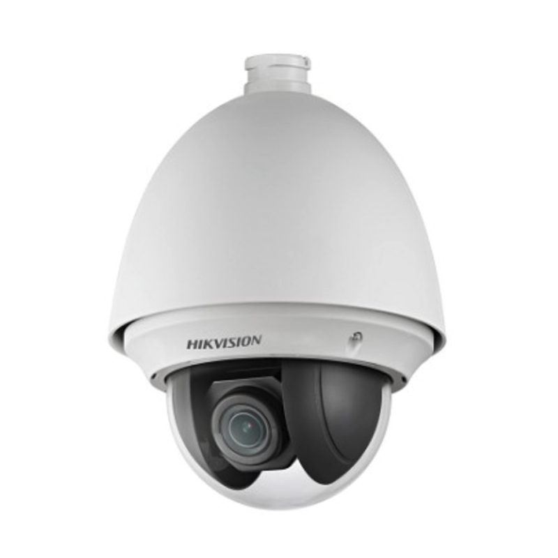 Видеокамера IP Hikvision DS-2DE4220W-AE 2Мп уличная скоростная поворотная 1/2.8 Progressive Scan CMOS DS-2DE4220W-AE DS-2DE4220W-AE