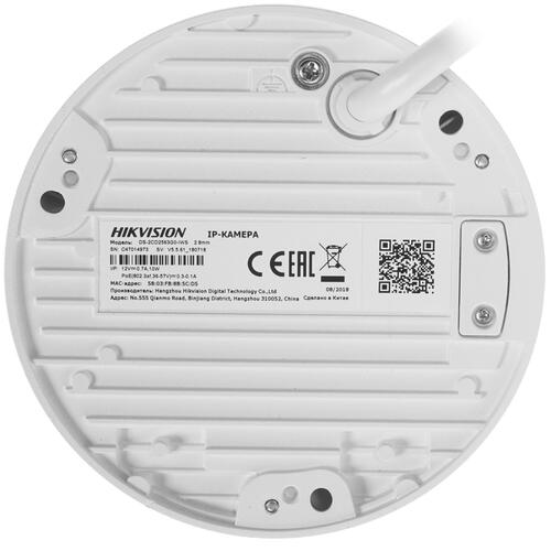 Видеокамера IP Hikvision DS-2CD2563G0-IWS(2.8mm)(D) 6Мп уличная компактная с Wi-Fi и EXIR-подсветкой до 10м DS-2CD2563G0-IWS(2.8mm)(D) DS-2CD2563G0-IWS(2.8mm)(D)