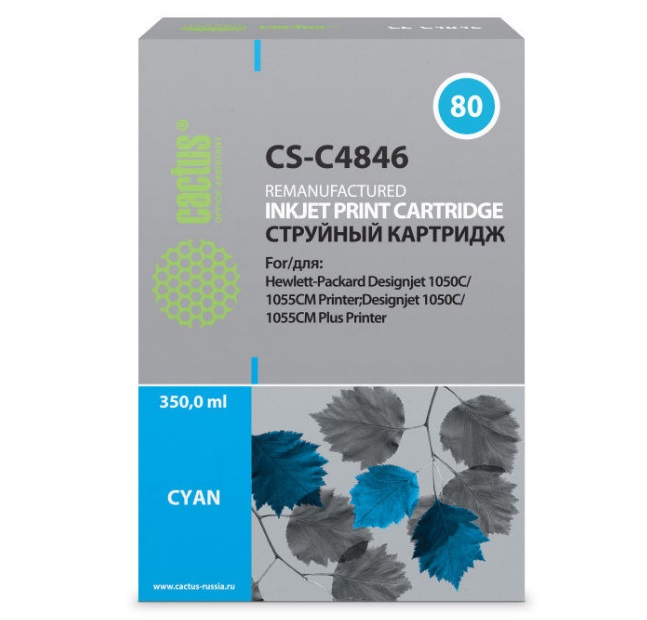 Картридж Cactus струйный CS-C4846 №80 голубой для HP DJ 1050C/1055CM/1000 CS-C4846 CS-C4846