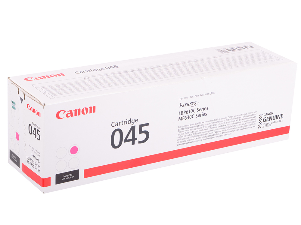 Тонер-картридж Canon CRG 045 HM пурпурный для Canon MF 63..LBP 61.. (2200 стр.) 1244C002 1244C002 #3