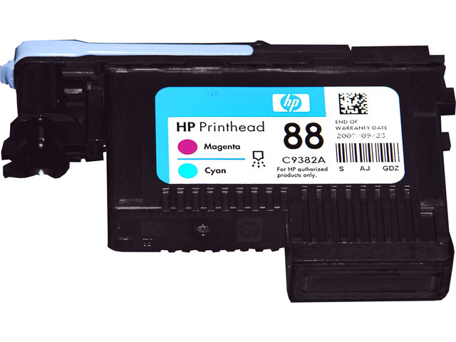 Картридж струйный HP многоцветный печатающая головка для HP OJ Pro K550/K5400/K8600 C9382A C9382A
