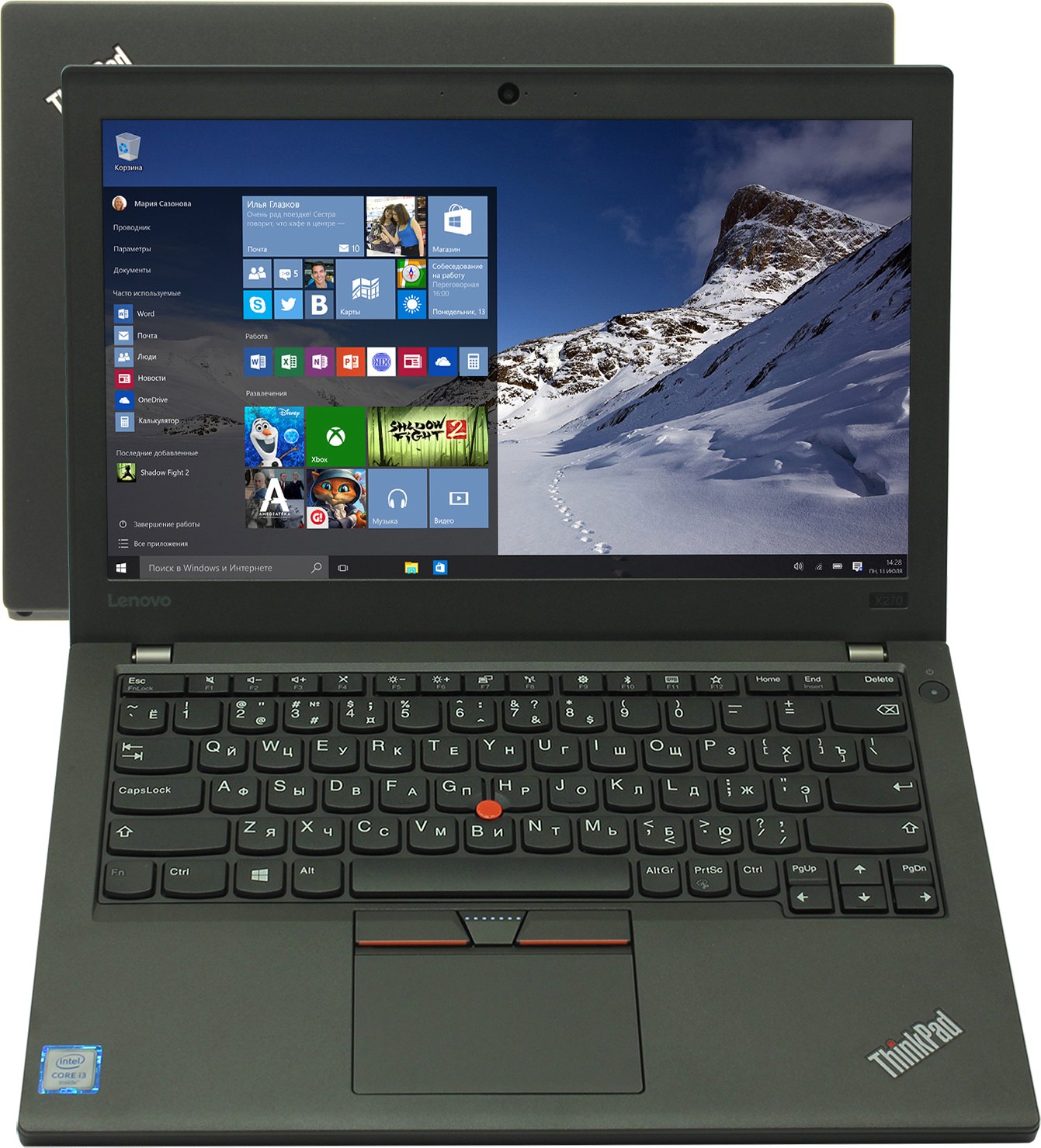 Ноутбук Lenovo ThinkPad X270 i3 6006U/8Gb/SSD256Gb/Intel HD Graphics 520/12.5"/IPS/FHD (1920x1080)/Windows 10 Professional 64/black/WiFi/BT/Cam 20K5S5L500 20K5S5L500
