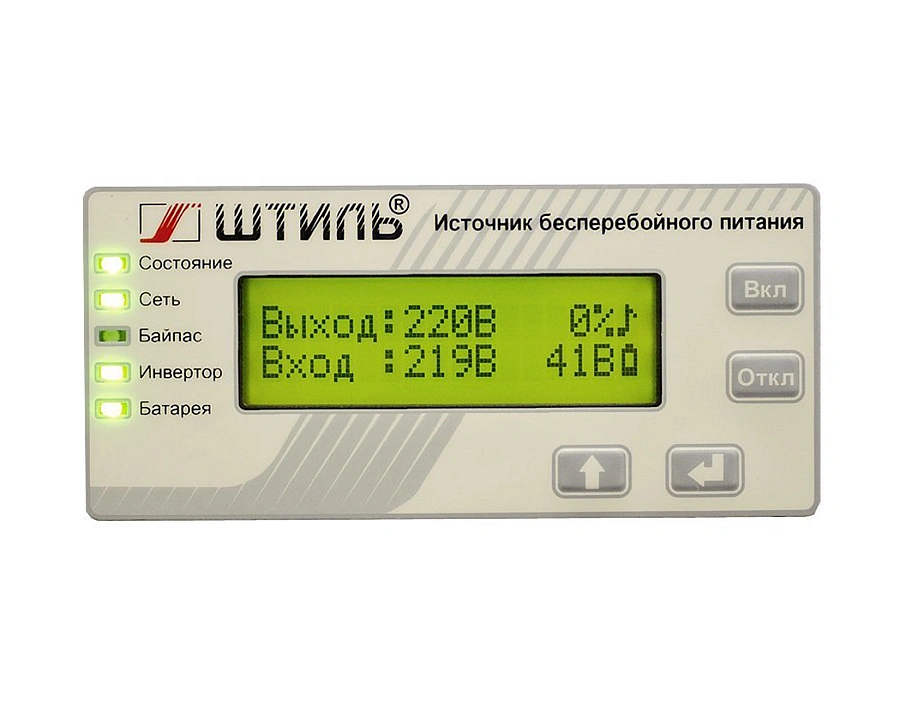 Источник бесперебойного питания Штиль 1кВа/0,9кВт, tower, online, C13*3, Schuko*1, вход:C14, с АКБ ST1101SL ST1101SL