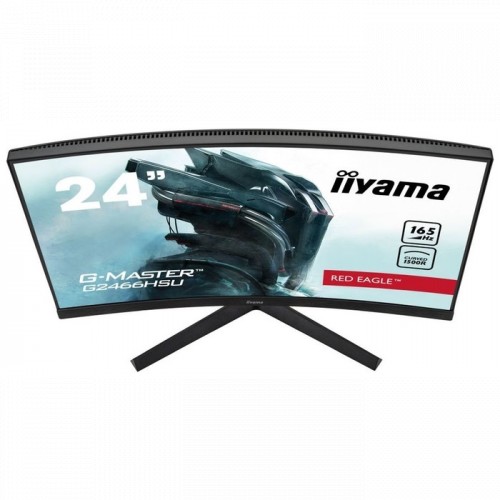 Монитор IIYAMA 23,8" G-MASTER Изогнутый 1500R1920x1080@165Гц VA LED 16:9 1ms 2*HDMI DP 2*USB2.0 80M:1 3000:1 178/178 250cd Tilt Speakers Black GB2466HSU-B1 GB2466HSU-B1