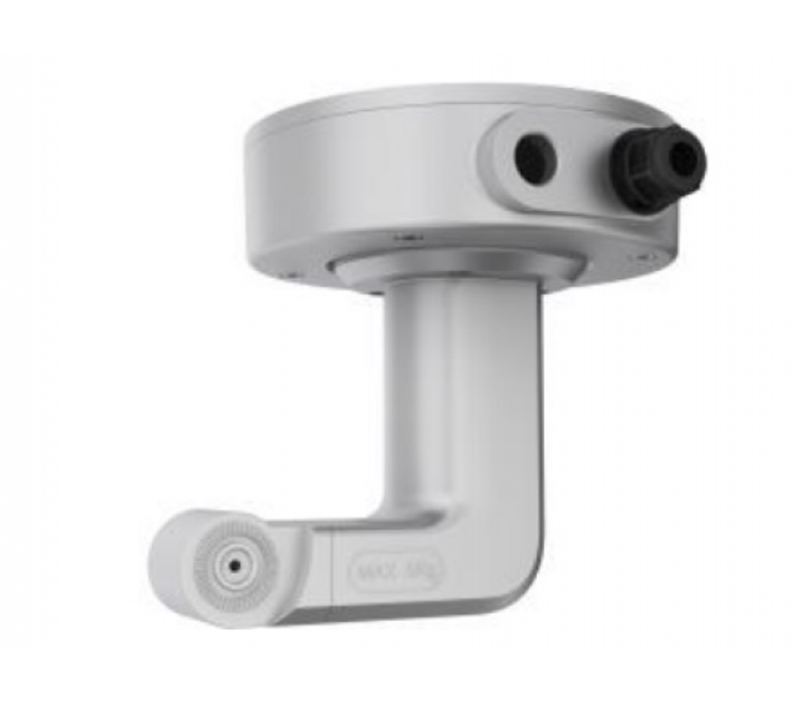 Кронштейн Hikvision DS-2664ZJ-P подвесной ,серый,для iDS-2PT91хх камер,алюминий DS-2664ZJ-P DS-2664ZJ-P